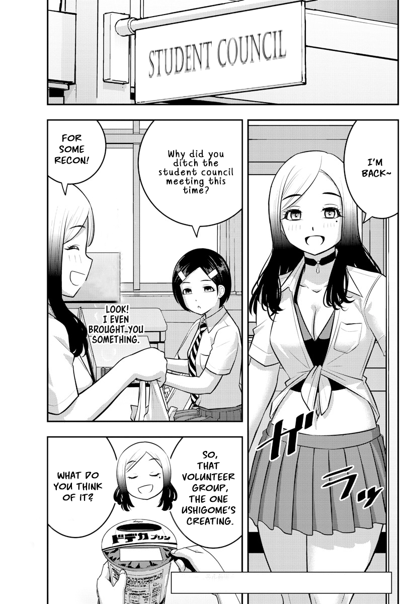 Yankee High School Girl Kuzuhana-chan, Chapter 188 image 02